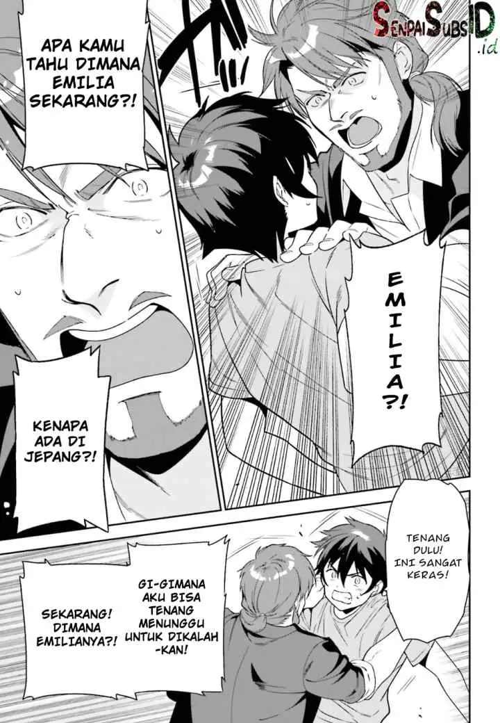 Hataraku Maou-sama! chapter 73 halaman 10