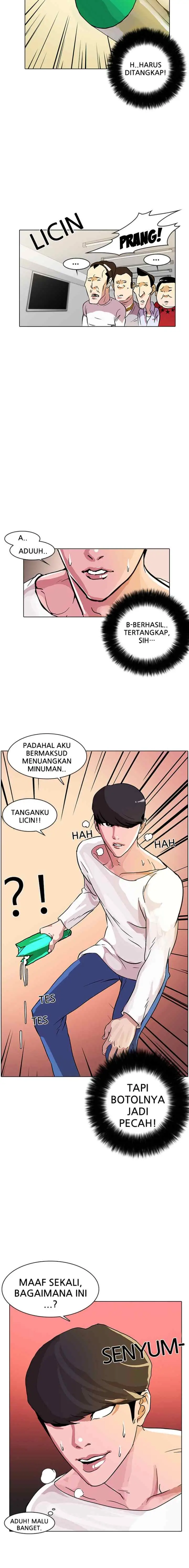 Lookism chapter 12 halaman 15