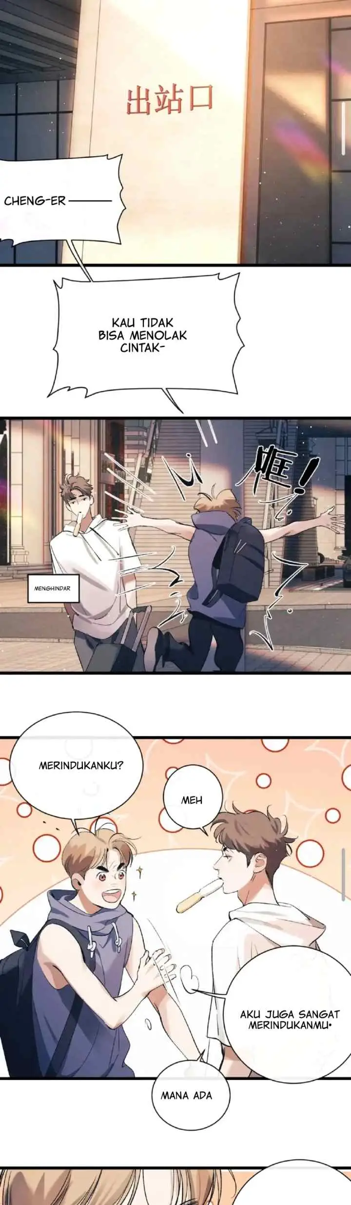 Sa Ye chapter 123 halaman 9
