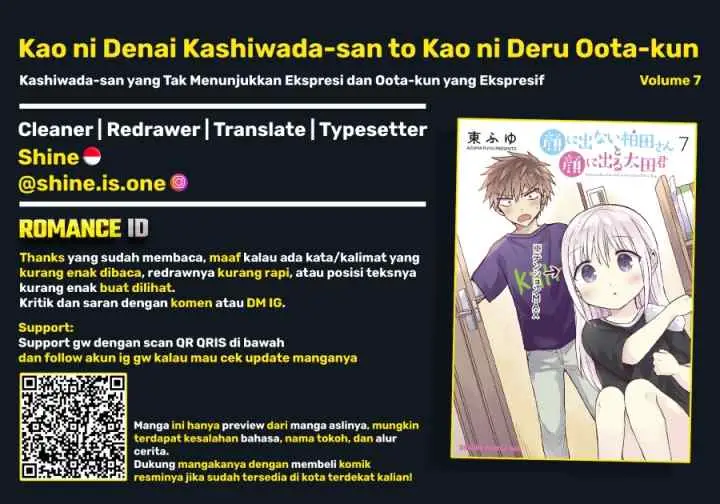 Kao ni denai Kashiwada-san to Kao ni deru Ota-kun chapter 76 halaman 13