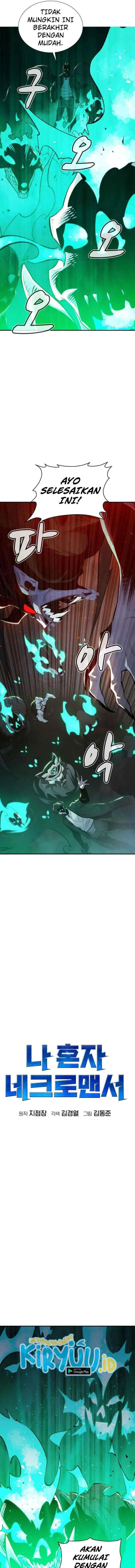 Alone Necromancer chapter 33 halaman 10