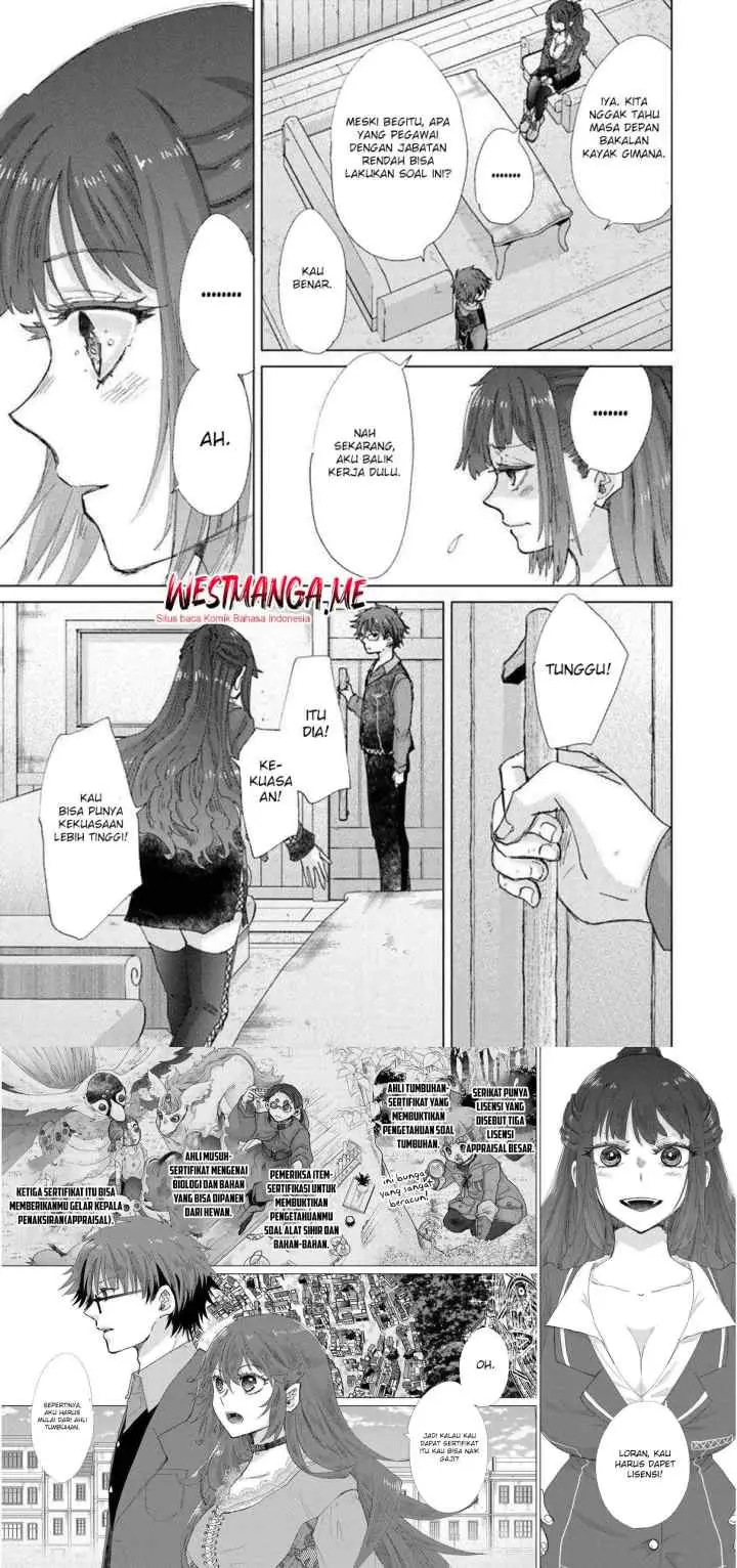 Hazure Skill chapter 45 halaman 6