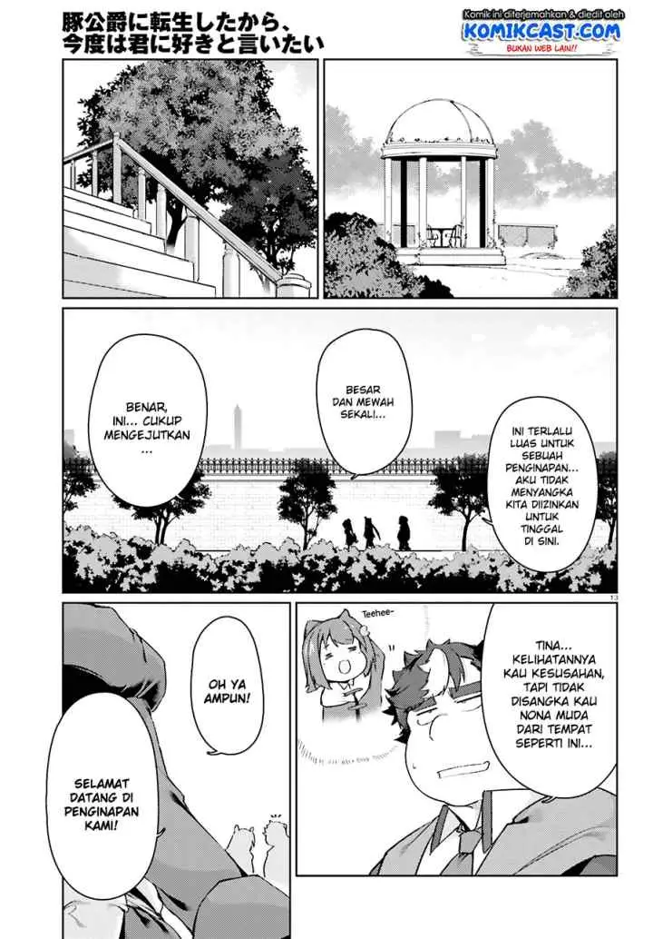 Buta Koushaku ni Tensei shita kara Kondo wa Kimi ni Suki to Iitai chapter 14 halaman 14