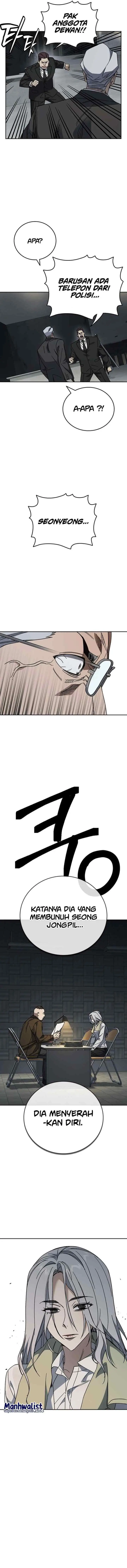 Kenkyu Gurupu chapter 310 halaman 12