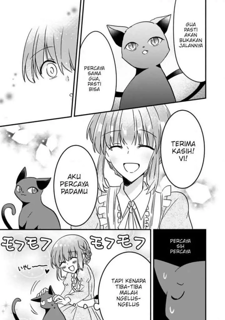 Jimi Hime to Kuro Neko no, Emmanna Konyaku Haki chapter 2.2 halaman 10