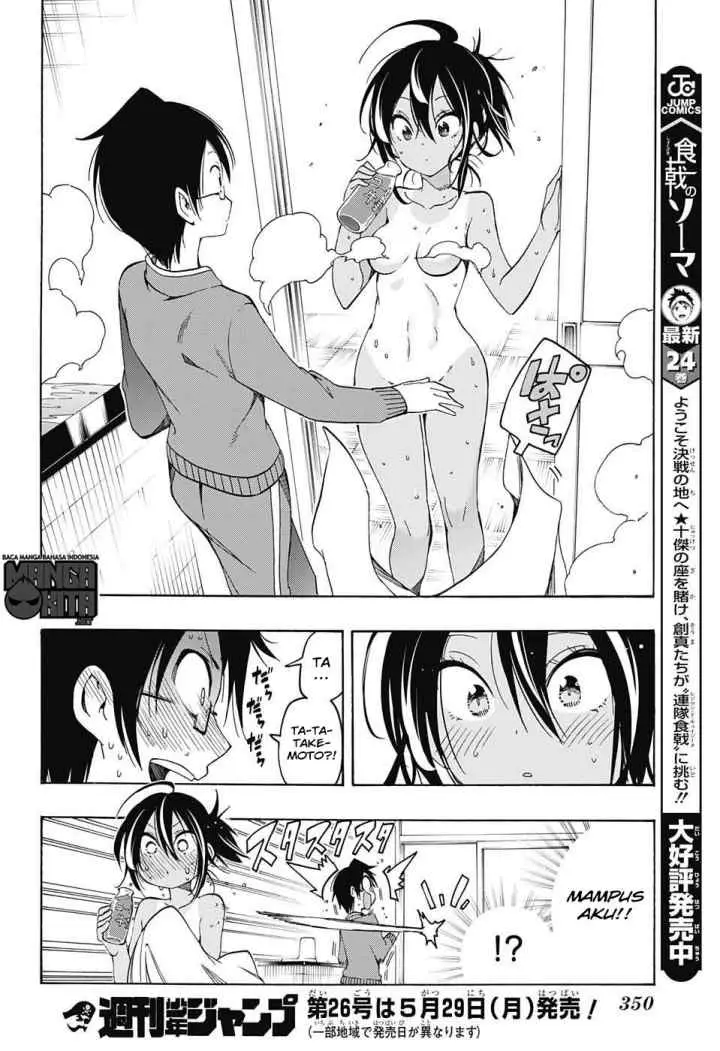 Bokutachi wa Benkyou ga Dekinai chapter 15 halaman 17