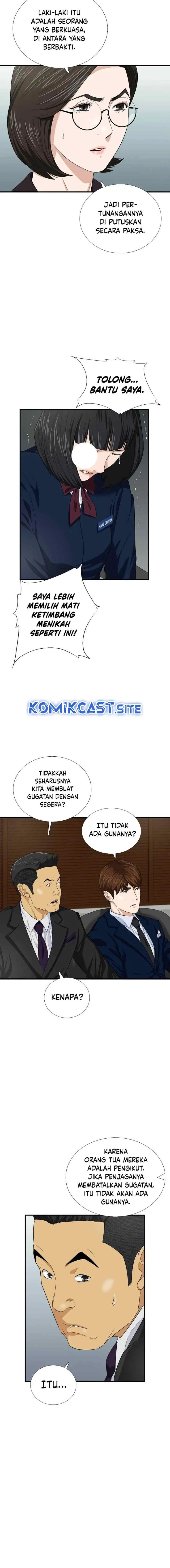 This is the Law chapter 86 halaman 14