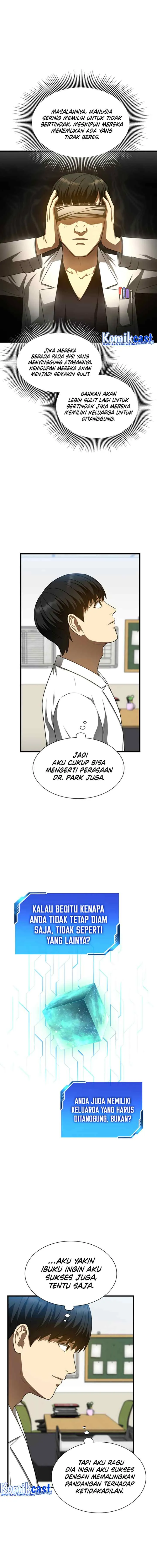 Perfect Surgeon chapter 37 halaman 11