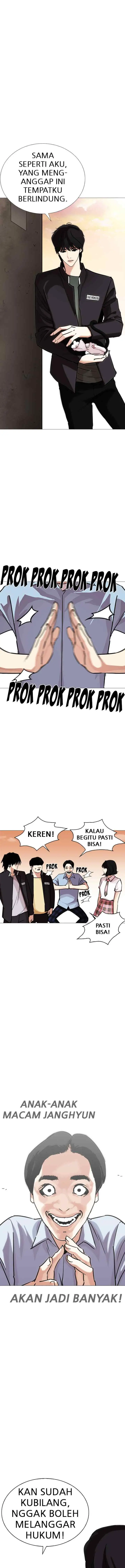 Lookism chapter 240 halaman 13