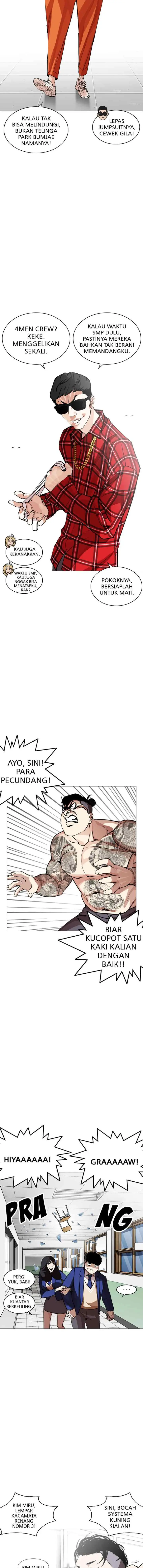 Lookism chapter 250 halaman 11