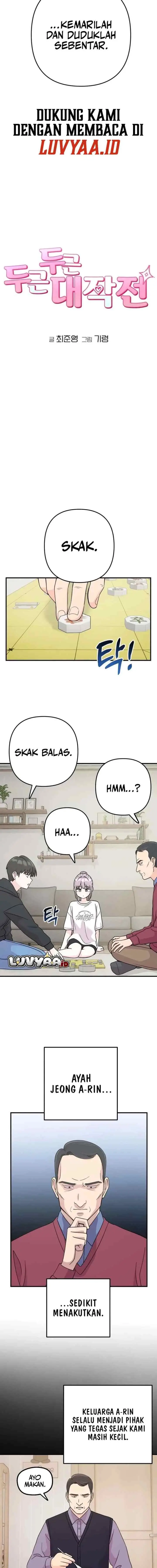Operation: Heartbeat chapter 4 halaman 4