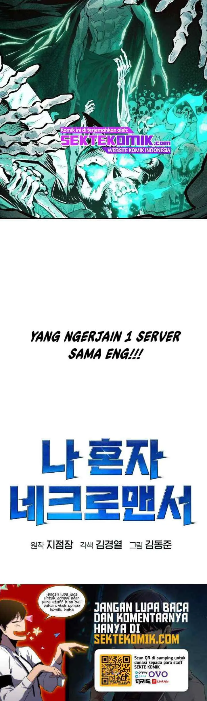 Alone Necromancer chapter 1.2 halaman 16