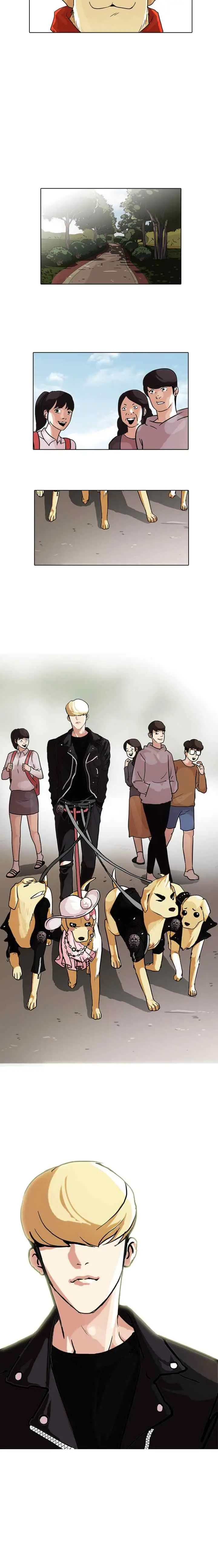 Lookism chapter 70 halaman 16
