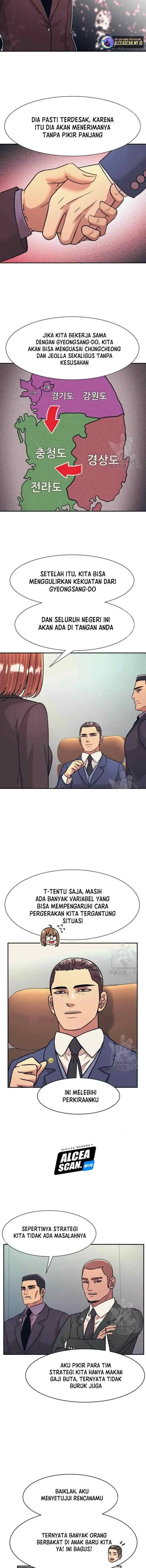 Injagang chapter 43 halaman 7