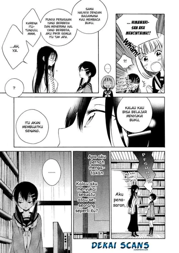 Himawari-san (SUGANO Manami) chapter 2 halaman 12