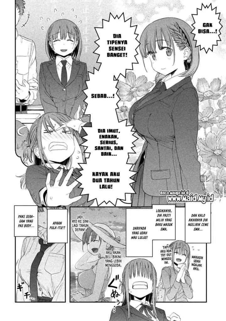 Getsuyoubi no Tawawa (Serialization) chapter 20 halaman 6