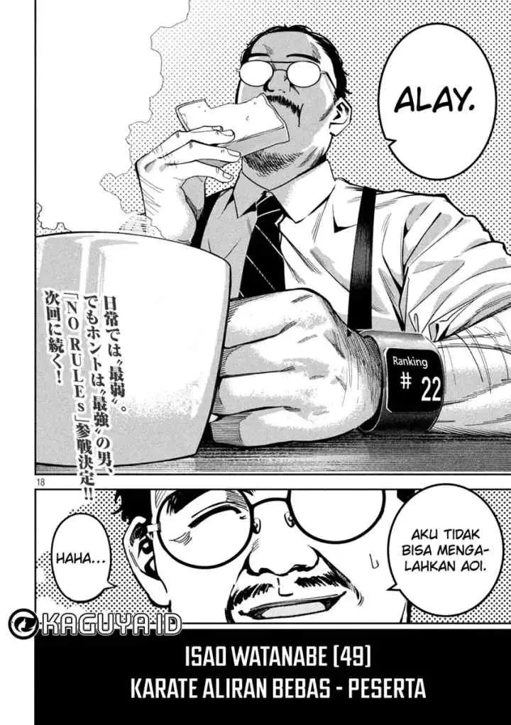 Bouryoku Banzai chapter 24 halaman 18