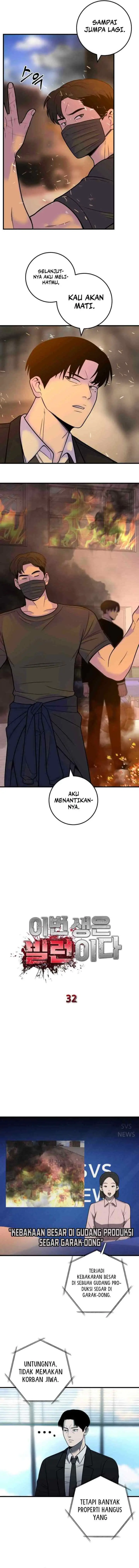 I'll Be a Villain in This Life chapter 32 halaman 7