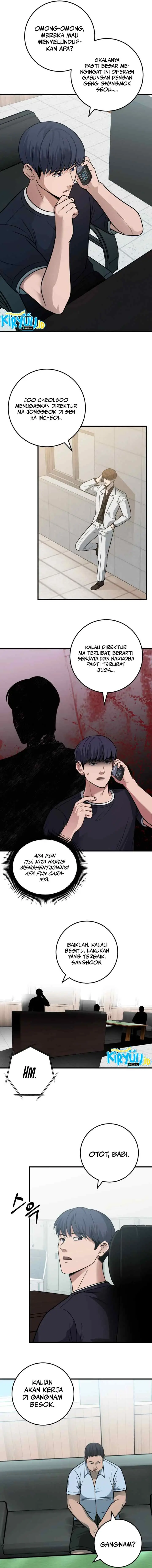 I'll Be a Villain in This Life chapter 28 halaman 11