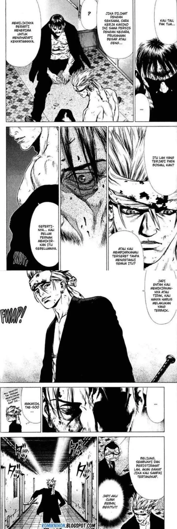 Sun-ken Rock chapter 33 halaman 12