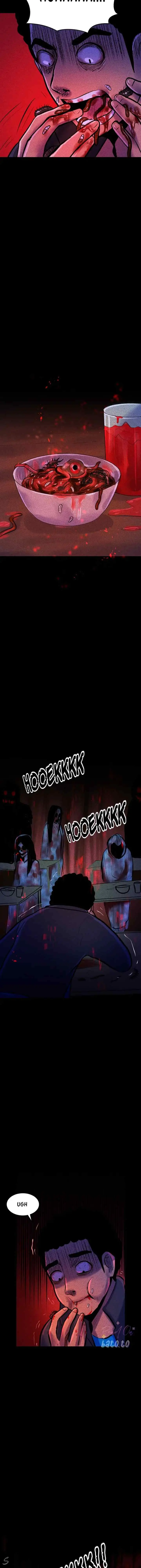 10 PM chapter 57 halaman 11