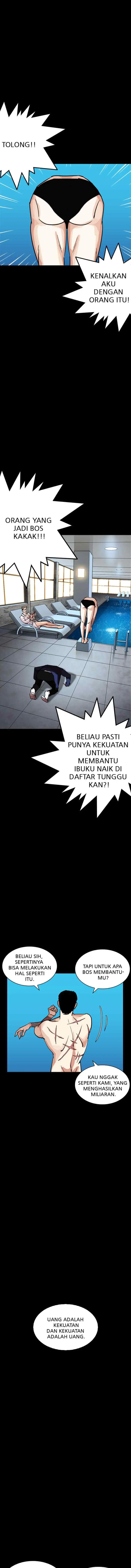 Lookism chapter 211 halaman 15