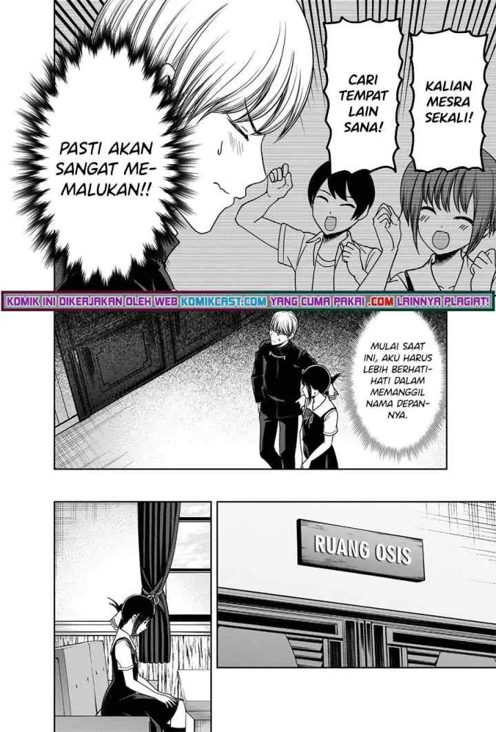 Kaguya-sama wa Kokurasetai: Tensai-tachi no Renai Zunousen chapter 264 halaman 4