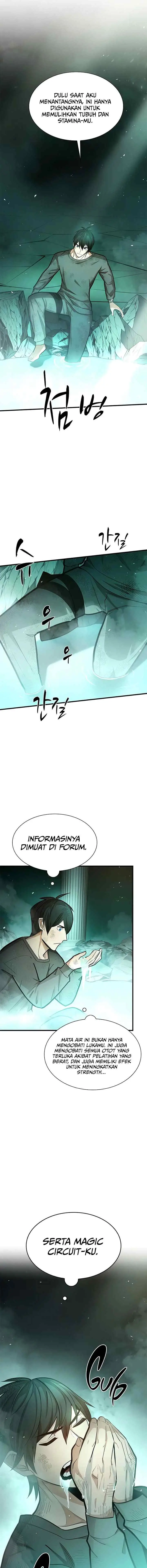 The Tutorial Is Too Tough! chapter 212 halaman 11
