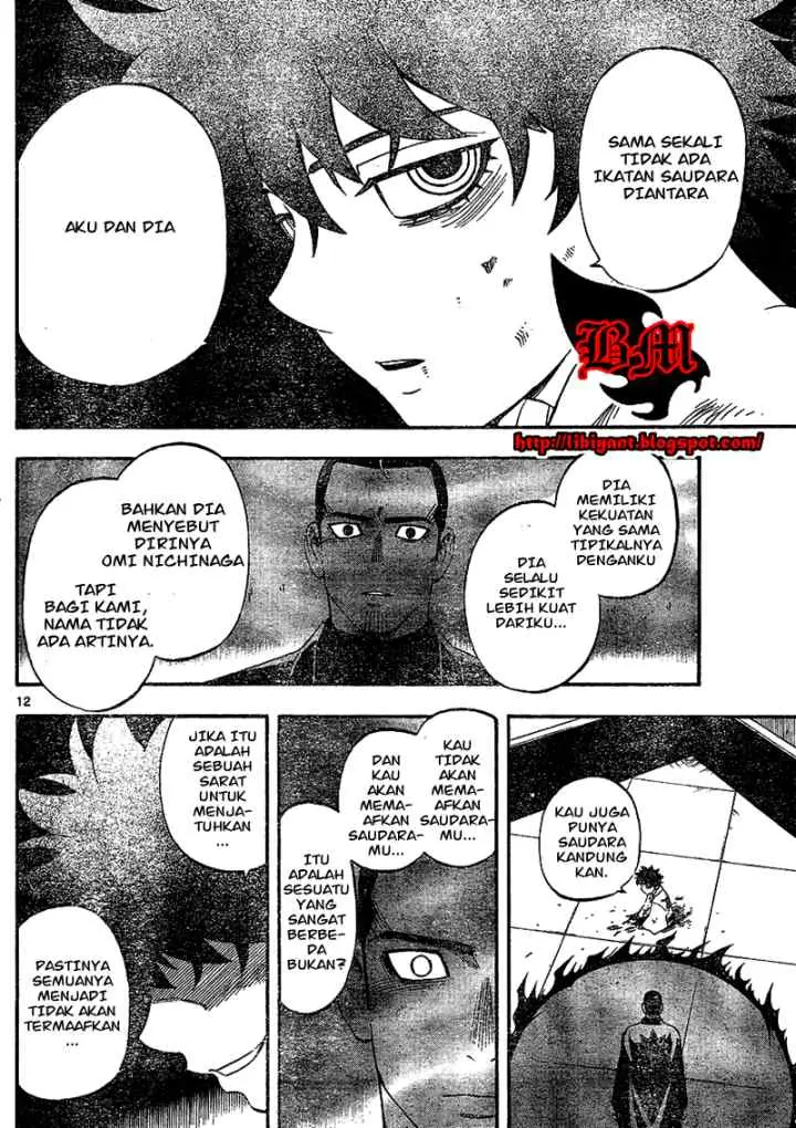 Kekkaishi Ayakashi Hojinden chapter 336 halaman 12