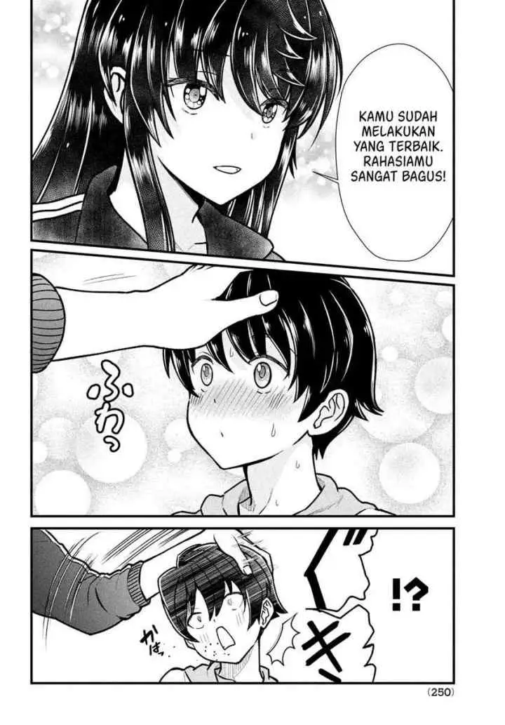 Ano Oni Kyoushi ga Boku no Ane ni Narundesuka? chapter 4 halaman 17