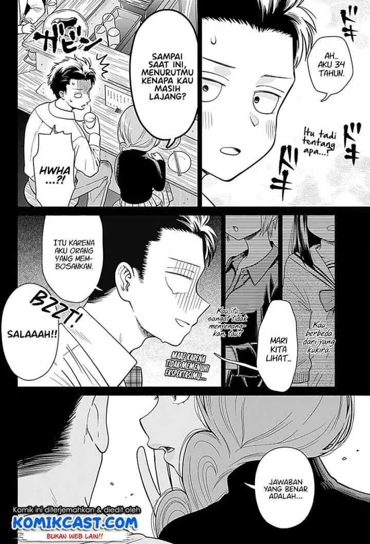 Marriage Gray chapter 1 halaman 8