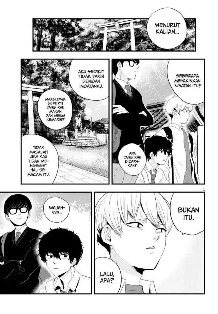 At That Time, The Battle Began chapter 9 halaman 4
