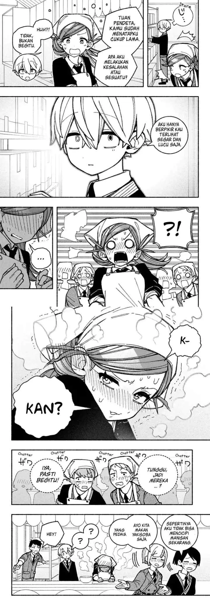 Exorcist wo Otosenai chapter 46 halaman 8