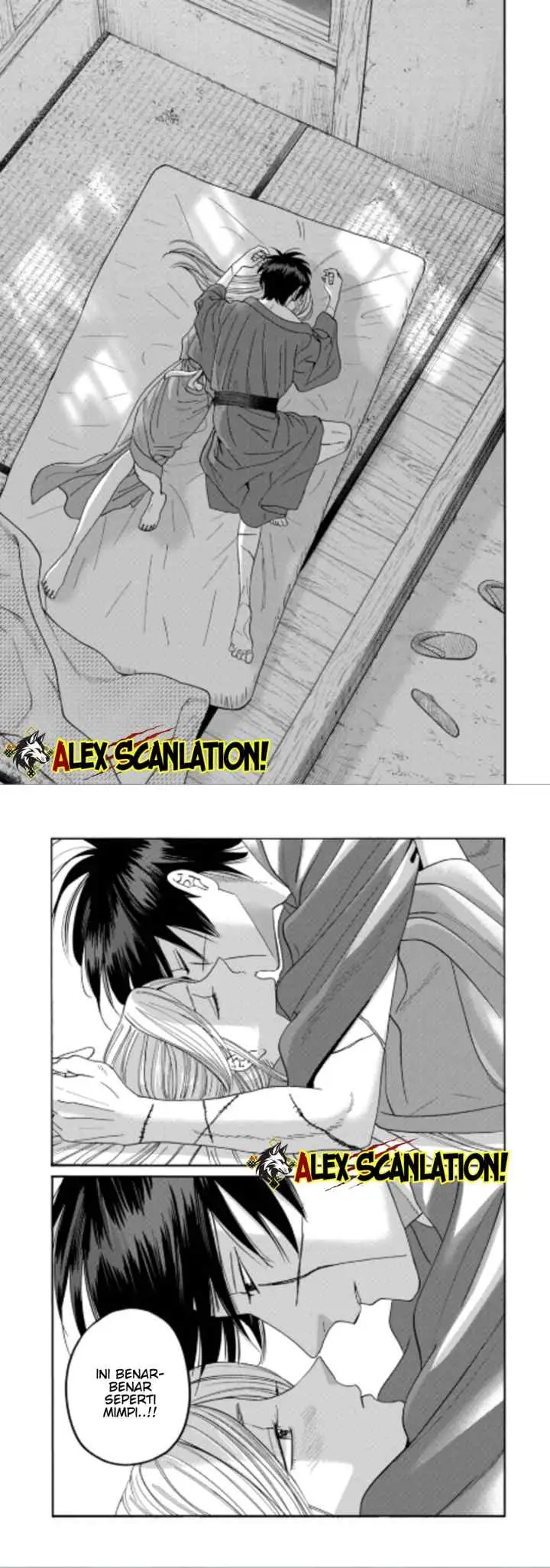 Hotaru no Yomeiri chapter 75 halaman 5