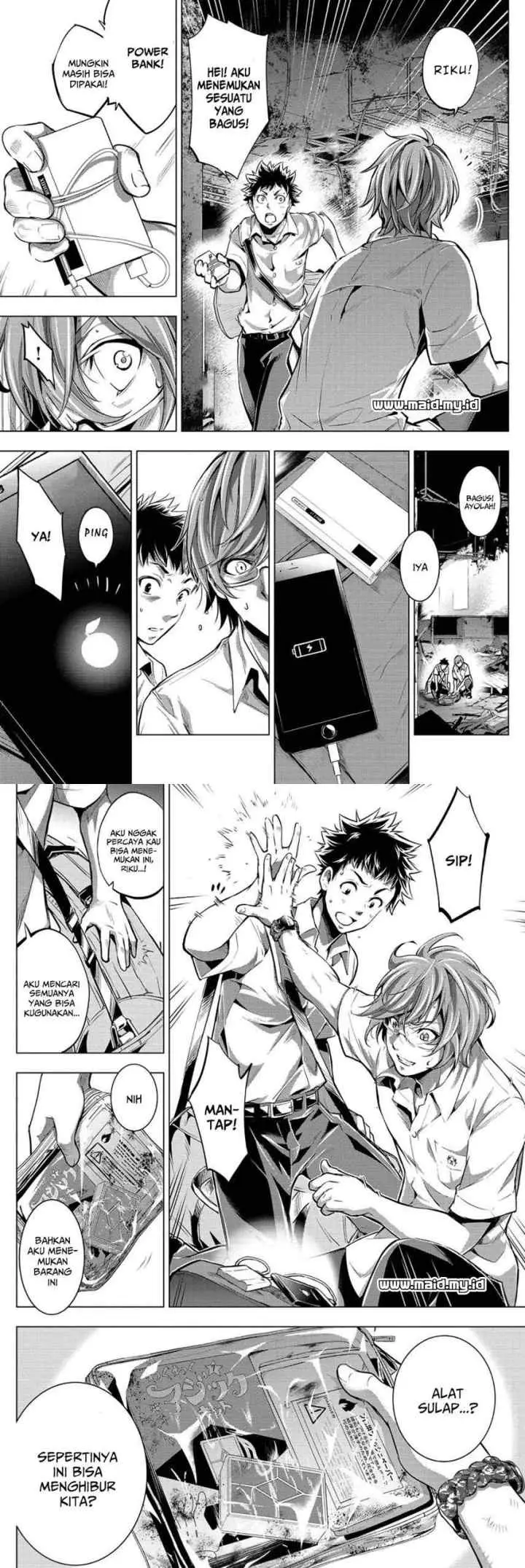 Ingoshima chapter 10 halaman 5