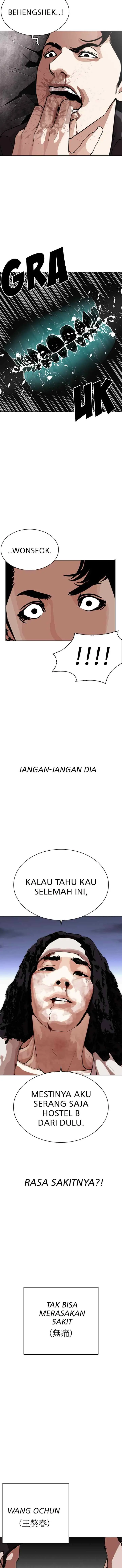 Lookism chapter 277 halaman 10