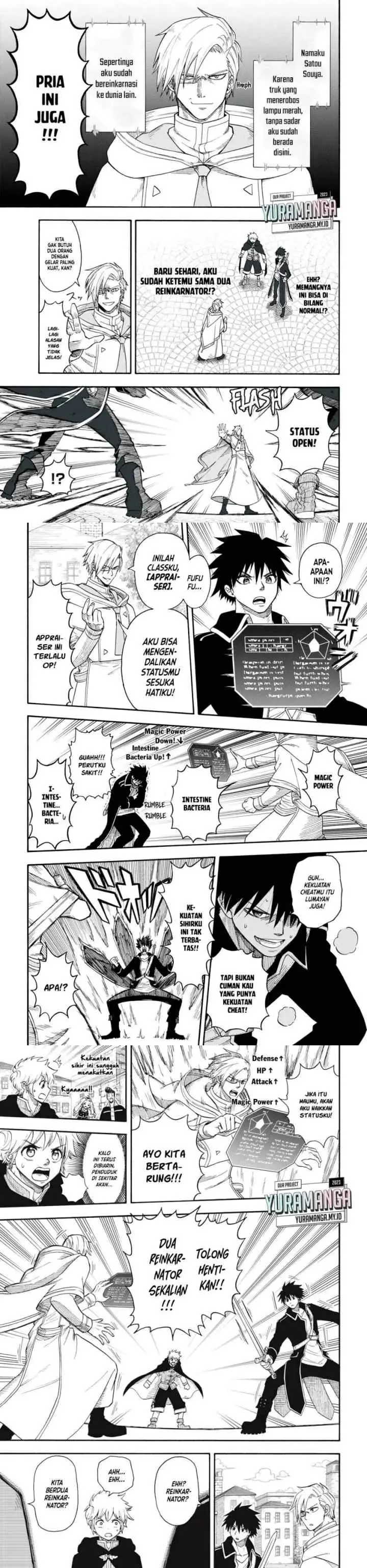 Boku Igai Zennin Tenseisha Ka Yo?! chapter 1 halaman 8