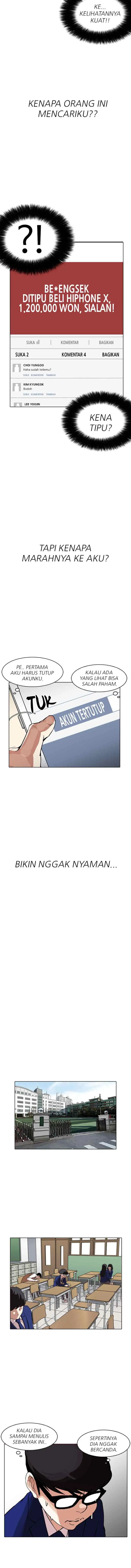 Lookism chapter 164 halaman 16