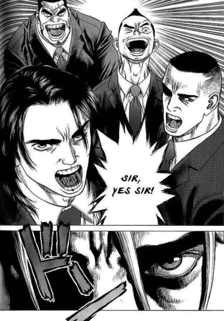 Sun-ken Rock chapter 17 halaman 16