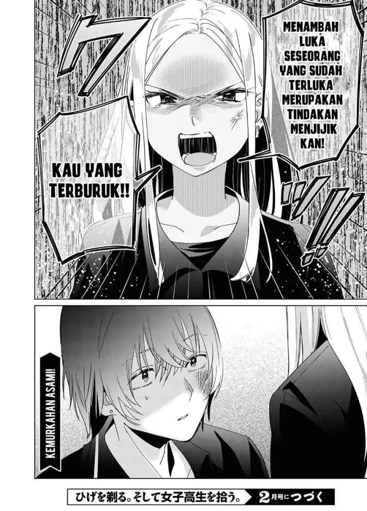 Hige Wo Soru. Soshite Joshikosei Wo Hirou chapter 24 halaman 12