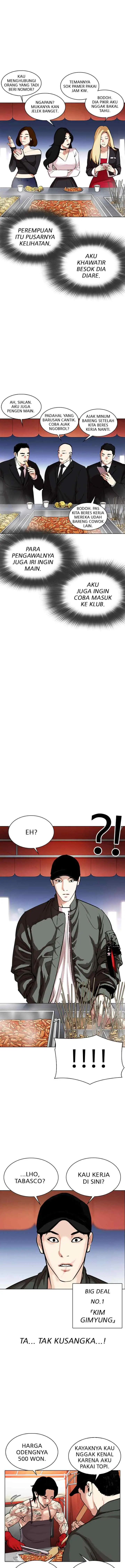 Lookism chapter 320 halaman 5