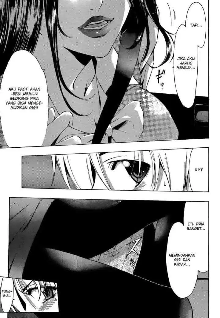 Kimi no Iru Machi chapter 215 halaman 6