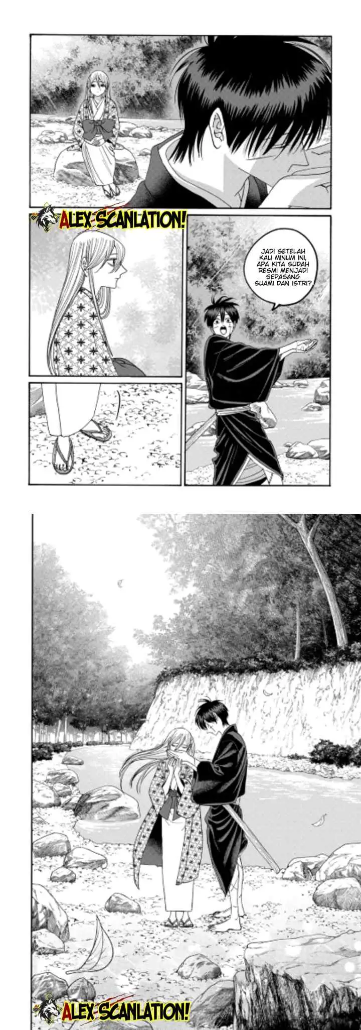 Hotaru no Yomeiri chapter 76 halaman 7