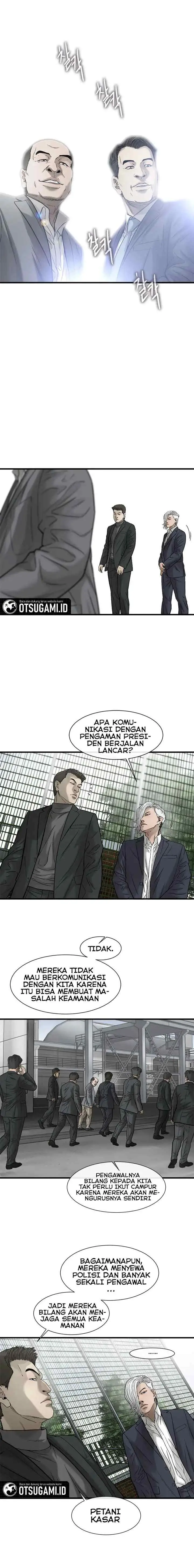 Cell chapter 44 halaman 5