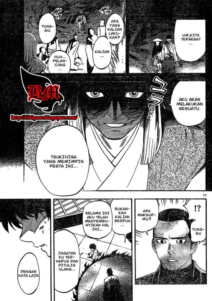 Kekkaishi Ayakashi Hojinden chapter 336 halaman 11