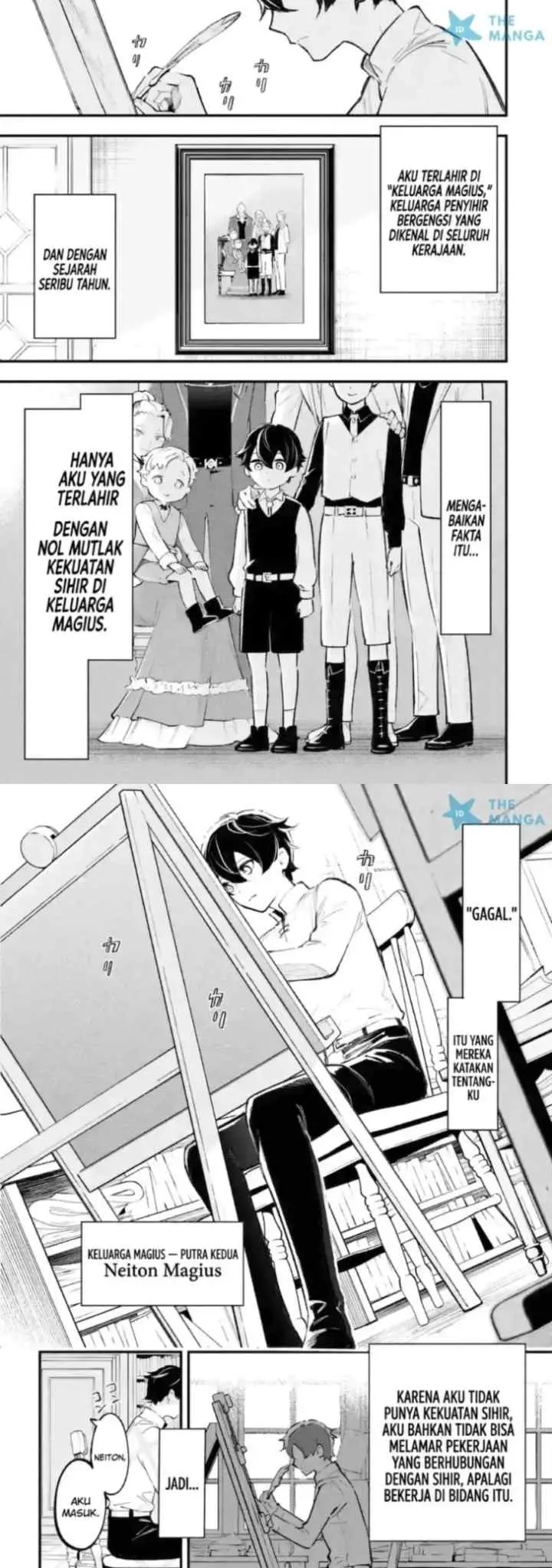 Isekai ni Houchi Game Riron wo Mochikondara Sekai Saikyou ni Nareru Setsu chapter 1.1 halaman 4