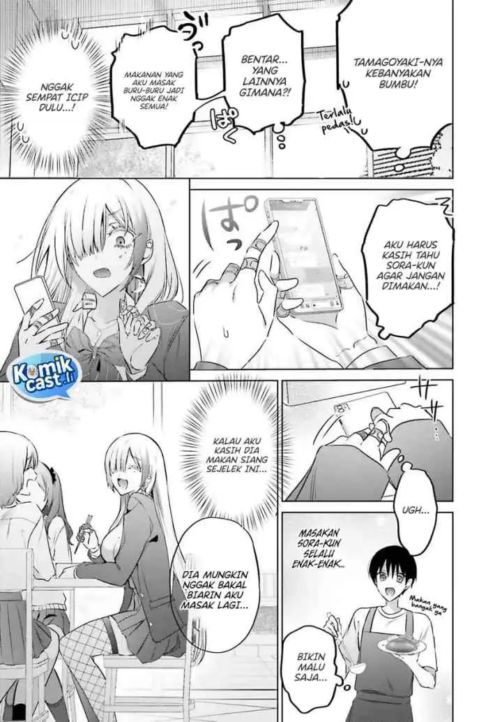 Boku to Gal ga Fuufu ni Naru made chapter 22 halaman 14