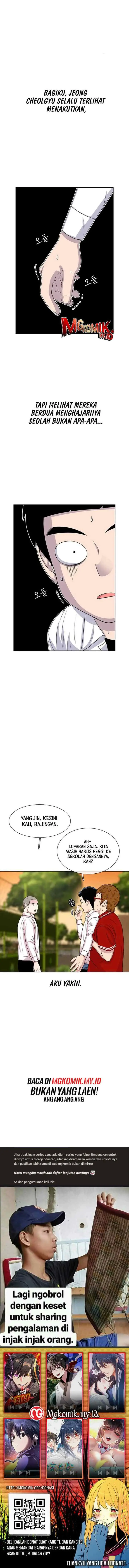Ginseng Star Shop chapter 47 halaman 14