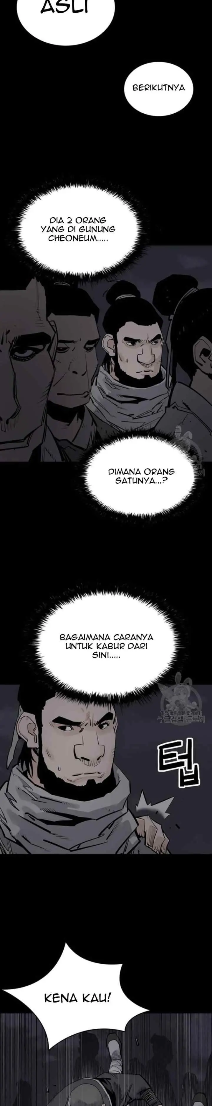 Death God chapter 16 halaman 15