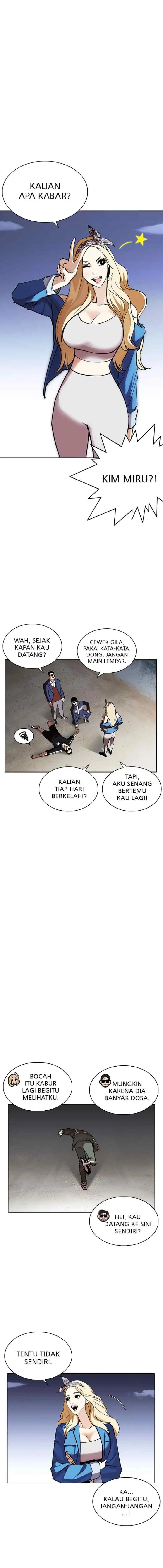 Lookism chapter 262 halaman 10